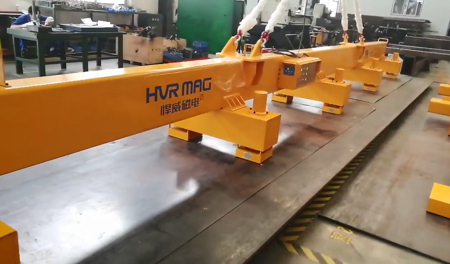 HVR MAG lifting magnet for steel plate