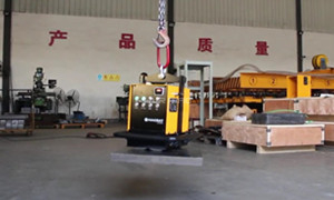 Battery Powered Lifting Magnet, Trial Lift of A Steel Slab in HVR MAG Factory
