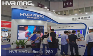 HVR MAG at Chinaplas 2021 (ShenZhen) 