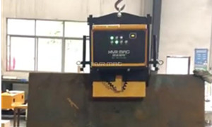Vertical Lifting of Steel Slab with Battery Powered Magnetic Lifter